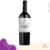 Miolo Lote 43 Vinho Tinto Merlot - Cabernet Sauvignon 2020 750ml