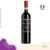 Montresor Capitel Della Crosara Vinho Tinto Valpolicella Clássico 2021 750ml