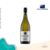 Ōhau Wines Vinho Branco Woven Stone Sauvignon Blanc 2020 750ml