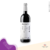 Pizzato Merlot de Merlots Vinho Tinto Reserva Merlot 2020 750ml