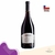 Ventisquero Queulat Vinho Tinto Gran Reserva Pinot Noir 2020 750ml