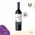 Le Casine Vinho Tinto Montepulciano D'abruzzo 2020 750ml