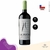 La Junta Gran Reserva Vinho Tinto Cabernet Sauvignon 750 ml