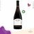 Ventisquero Queulat Itata Vinho Tinto Gran Reserva Syrah 2020 750ml
