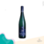 Dr Loosen Riesling Trocken Qualitatswein 750ml