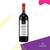 Zanella Villa De Vinhas Vinho Tinto Merlot 2017 750ml