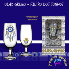 Taça de Cerveja c/Caixa Personalizada - Olho Grego Filtro dos Sonhos