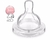 Mamadera Classic Avent (330ml) - comprar online