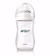 Mamadera Natural Avent (260ml) - comprar online