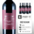 Beviam Gran Reserva Blend Malbec/Cabernet Sauvignon 2014 (Sin Chapita en la etiqueta) - comprar online