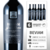 Beviam Gran Reserva Cabernet Sauvignon 2012- Cavas del 23 ESPECIAL - x6 bot de 750 cc - comprar online
