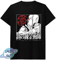 Remera Edward Elric FullMetal Alchemist - comprar online