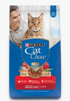 Cat Chow - Adult@ Carne