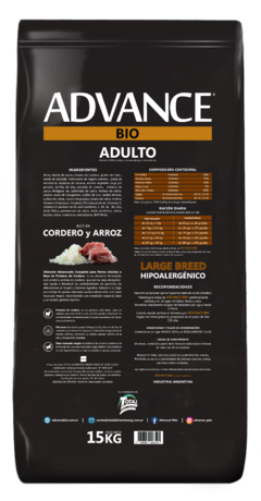 Advanced Bio adult@ Raza Grande - comprar online