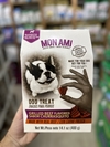 Mon Ami Dog Treat - comprar online