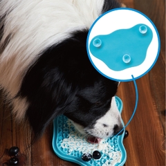 PAW Lick Pad - tienda online