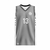 BROOKLYN NETS 13 HARDEN GR NIÑOS - CAMISETA BASQUET KAPHO