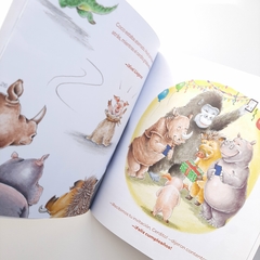 MI CUMPLEAÑOS DE SUERTE - Lectorcitos a volar • Librería infantil 