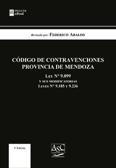 Imagen de Pack: Códigos Procesales de Mendoza sin comentar
