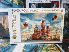 Rompecabeza puzzle Plaza Roja Moscú 1000 pz