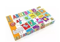 Puzzle abecedario