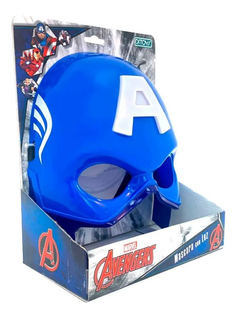 Mascara Careta Con Luz Avengers Capitán América Marvel Ditoys - comprar online