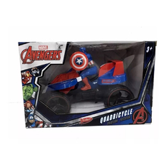 Cuatriciclo A Fricción Capitán América Avengers Arbrex - comprar online