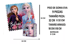 Piso De Goma Eva Encastrable Frozen II 90 X 90 Cm - comprar online