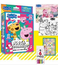 Caja Libro para pintar juega conmigo Peppa Pig Vertice