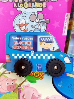 Sobre ruedas: El coche de policía