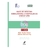 Guia da Medicina Ambulatorial e Hospitalar da UNIFESP - Dor - 2ª Edição