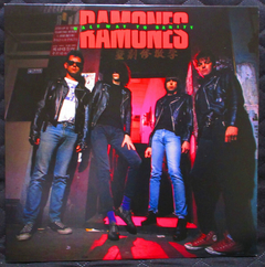 LP RAMONES - Halfway to sanity (Vinilo Europeo)