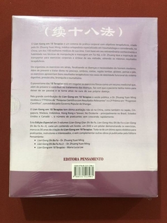 Livro - Lian Gong Shi Ba Fa Xu Ji - Em 18 Terapias Continuação - Novo - comprar online