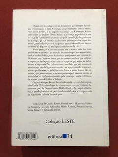 Livro - Antologia Do Pensamento Crítico Russo - Bruno Barreto Gomide - Seminovo - comprar online