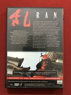 DVD - Ran - Akira Kurosawa - Tatsuya Nakai - Akira Terão - comprar online