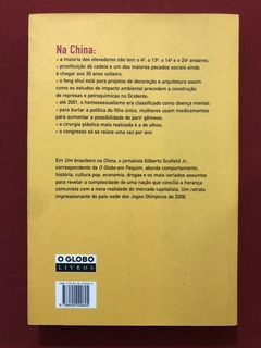 Livro - Um Brasileiro Na China - Gilberto Scofield Jr. - Ed. Ediouro - comprar online