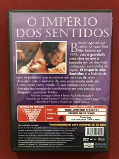 DVD - O Império dos Sentidos - Nagisa Oshima - Seminovo