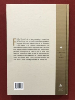 Livro - O Eterno Marido - Fiódor Dostoiévski - Nova Fronteira - Seminovo - comprar online