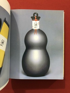 Livro - Japanese Graphics Now! - Gisela Kozak - Ed. Taschen - Sebo Mosaico - Livros, DVD's, CD's, LP's, Gibis e HQ's