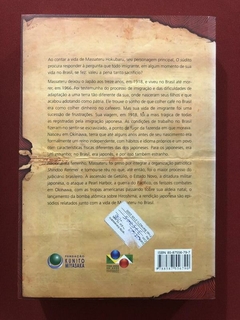 Livro - O Súdito - Jorge J. Okubaro - Terceiro Nome - Seminovo - comprar online