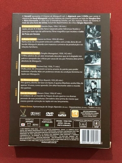 DVD - O Cinema De Mizoguchi - Vol. 2 - 3 Discos - Seminovo - comprar online