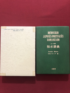 Livro - Dicionário Japonês / Português Romanizado- Noemia H. na internet