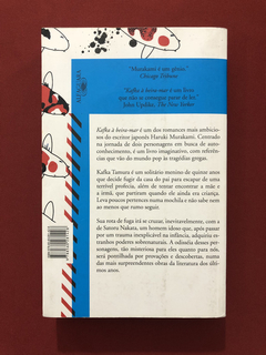Livro - Kafka À Beira Mar - Haruki Murakami - Seminovo - comprar online