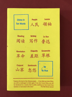 Livro - China In Ten Words - Yu Hua - Anchor Books- Seminovo