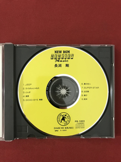 CD - Tsuyoshi Nagabuchi - Melodies Selection - Import- Semin na internet