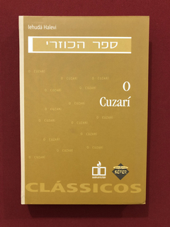 Livro - O Cuzarí - Lehudá Halevi - Ed. Sêfer - Seminovo