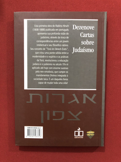 Livro - Dezenove Cartas Sobre Judaísmo - Seminovo - comprar online