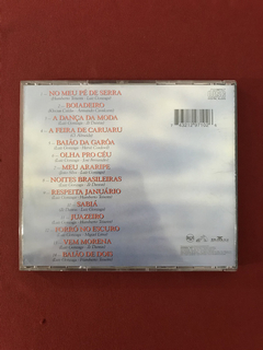 CD - Luiz Gonzaga - Olha Pro Céu - 1995 - Nacional - comprar online