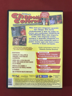 DVD - O Melhor Do Chapolin Colorado - Volume 6 - Seminovo - comprar online