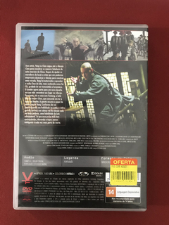 DVD - O Mestre da Guerra 2 - Direção: Stephen Fu Ng - Semin. - comprar online